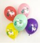 5 бр Лама латекс обикновен балони балон парти рожден ден