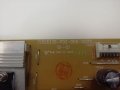 Power Board 715G6338-P02-000-002S, снимка 2