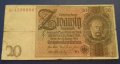 Банкнота Германия - 20 Марки 1924 г., снимка 1 - Нумизматика и бонистика - 21066236