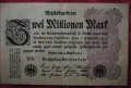3 милиона марки Германия 1923, снимка 1 - Нумизматика и бонистика - 19141763