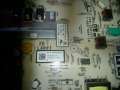 POWER SUPPLY APS-293(CH) 1-883-924-12, снимка 2