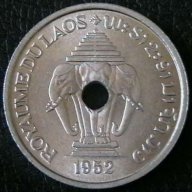 20 цента 1952, Лаос, снимка 1 - Нумизматика и бонистика - 12024205