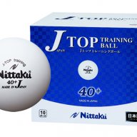 топчета за тенис на маса Nittaku J Top training ball 40+ mm, снимка 1 - Тенис - 17193046