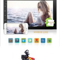 Мултимедия Zapin 7011А 7'' Android,GPS,Навигация,Bluetooth,WiFi,2Din+камера подпомагаща паркирането, снимка 1 - Аксесоари и консумативи - 25847119