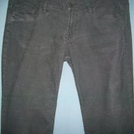 Сиви еластични джинси "L.O.G.G." by "Н&М" / широки крачоли , снимка 4 - Дънки - 16552205