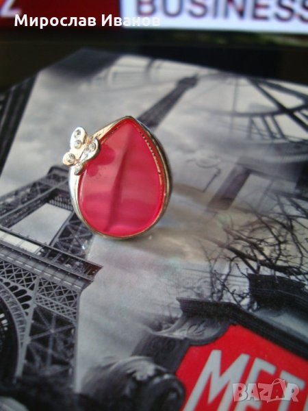 "Розов камък " - дамски пръстен, снимка 1