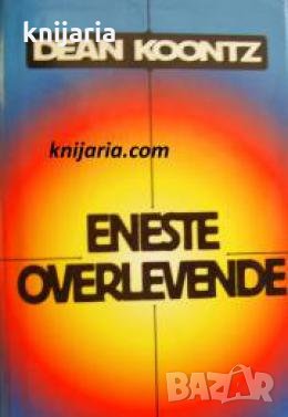 Eneste overlevende , снимка 1