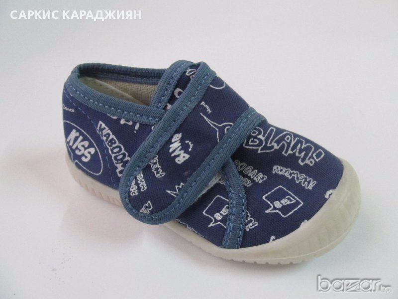 Текстилни обувки Беко, снимка 1