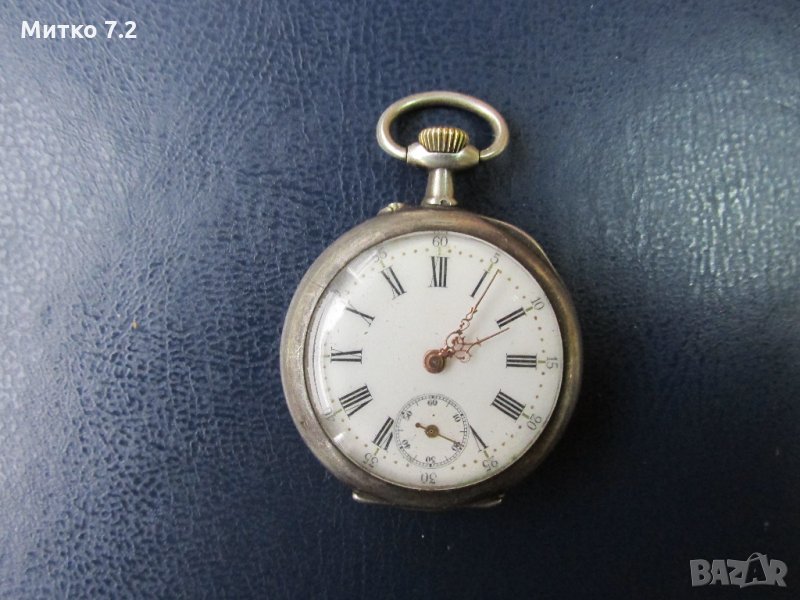 сребърен джобен часовник, снимка 1