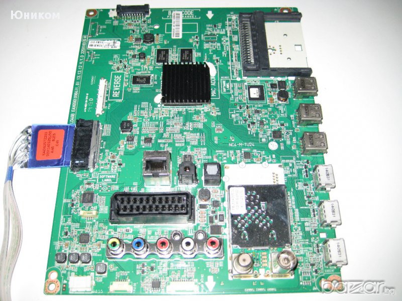 Борд за LG EAX6561094(1.0), снимка 1