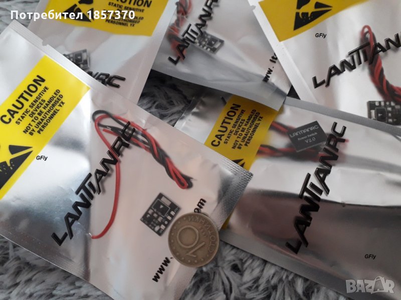 Продавам Real Pit Power Switch for VTX Micro!, снимка 1