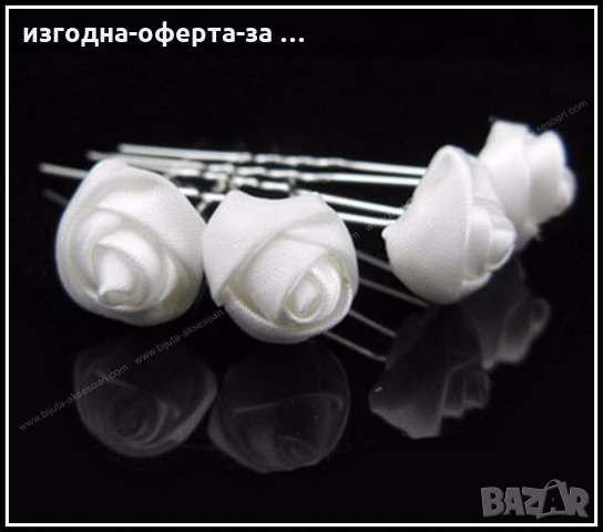 Луксозни фуркети - бяла роза от плат-016, снимка 1