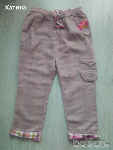 Намаление 7/8 панталон в цвят капучино, снимка 1