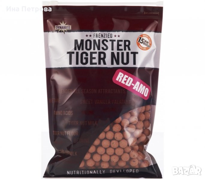 Топчета Dynamite Baits Monster Tiger Nut Red Amo 20mm, снимка 1
