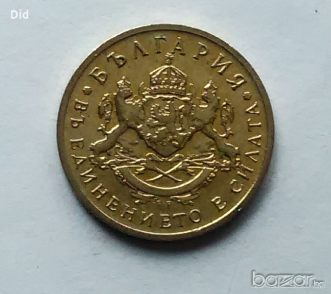 Перфектно качество 50 ст. 1937 г. Минт качество, снимка 1