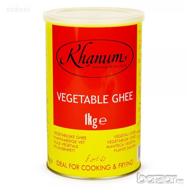 Khanum Vegetable Ghee / Кханум Гхи 1кг (растително масло);, снимка 1