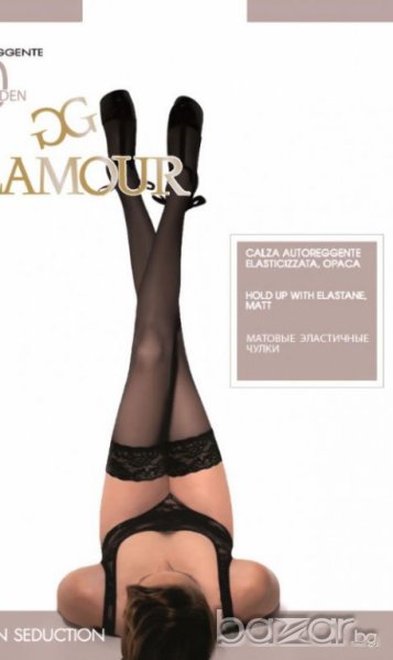 Glamour 12DEN бежови чорапи със силикон 40-65 кг Гламур луксозни чорапи над коляно, снимка 1