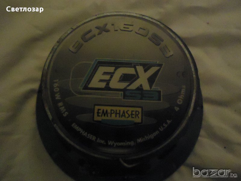 ДВУЛЕНТОВ ГОВОРИТЕЛ "ЕСХ", снимка 1