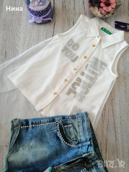 Тийн риза в цвят екрю , снимка 1