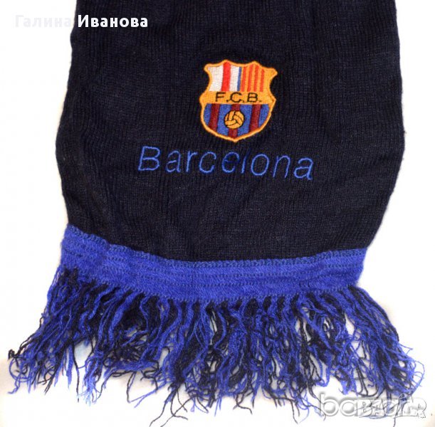 Barcelona Lakers футболен шал Барселона Лейкърс, снимка 1