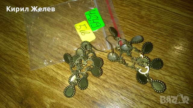 Обеци -74, снимка 3 - Обеци - 23969093