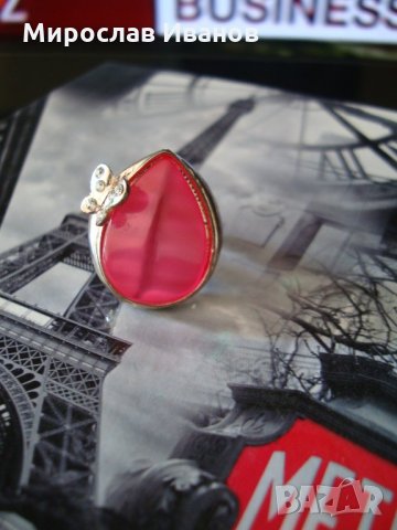 "Розов камък " - дамски пръстен, снимка 1 - Пръстени - 22259858