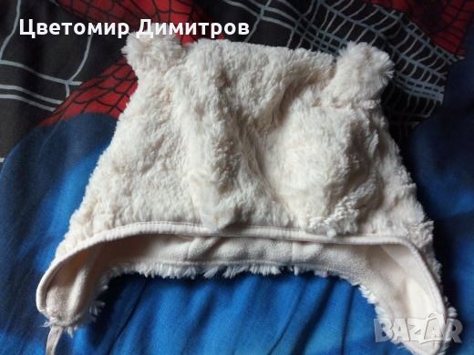 Шапка H&M бяла, снимка 1