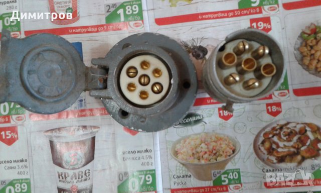 Букса за ремарке