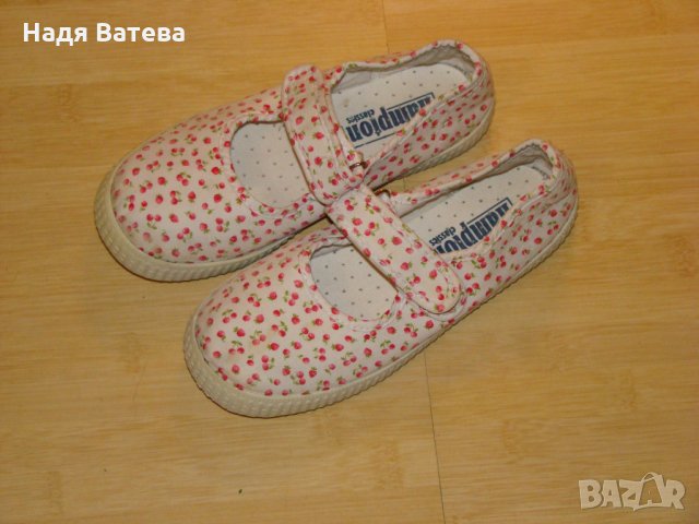 Обувчици на черешки  HAMPTON