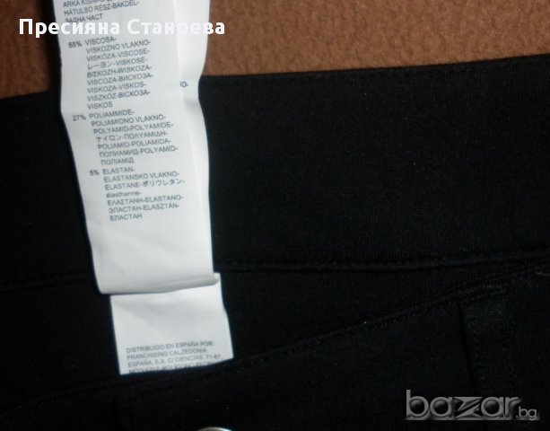 Дамски спортно елегантен панталон тип клин Calzedonia, снимка 11 - Клинове - 18098241