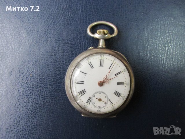 сребърен джобен часовник, снимка 1 - Антикварни и старинни предмети - 23508842