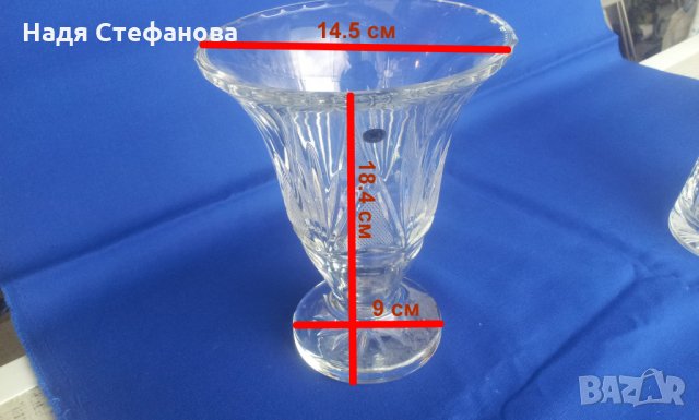 Кристална ваза, снимка 2 - Вази - 25562974