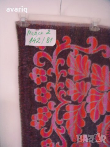  Намалена от 24 лв-Плажна кърпа, кърпа за плаж, басейн, сауна, снимка 12 - Басейни и аксесоари - 11623750