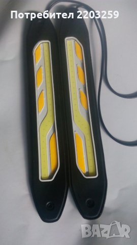 Комплект водоустойчиви дневни LED светлини, снимка 3 - Аксесоари и консумативи - 24386951