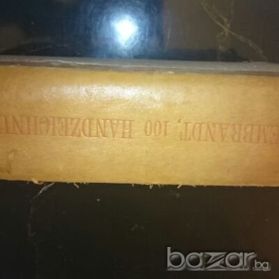 Графики от РЕМБРАНД , снимка 3 - Антикварни и старинни предмети - 17834396