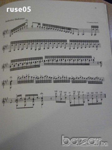 Книга "STUDIUM wyższej techniki GITAROWEJ-Powroźniak"-52стр., снимка 5 - Специализирана литература - 15910002