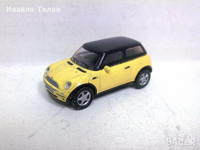 Колекция метални колички 1/43 High Speed, снимка 4 - Колекции - 22623020