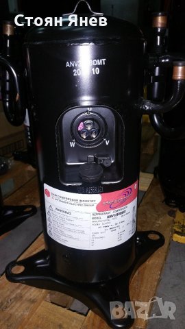 Хладилен компресор Siam-Mitsubishi - ANV33FBDMT, снимка 4 - Компресори - 22849337