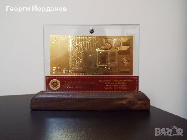 Банкноти сувенири 50 златни евро със сертификат, снимка 3 - Нумизматика и бонистика - 7922181