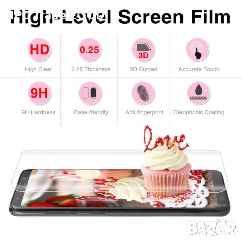 Samsung Galaxy S8 Plus стъклен протектоr Цял, снимка 6 - Фолия, протектори - 23089480