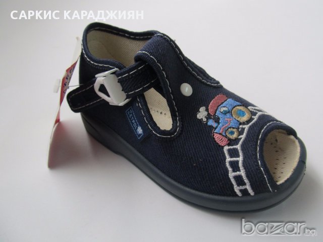 Детски пантофи  Зетпол  , снимка 1