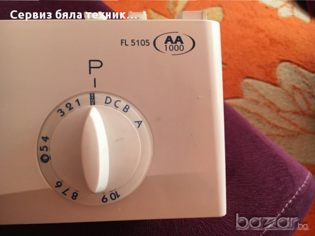 Продавам отлична управляваща платка с предният панел за пералня Уърпул ( Whirlpool) FL 5105 AA, снимка 3 - Друга електроника - 17541243