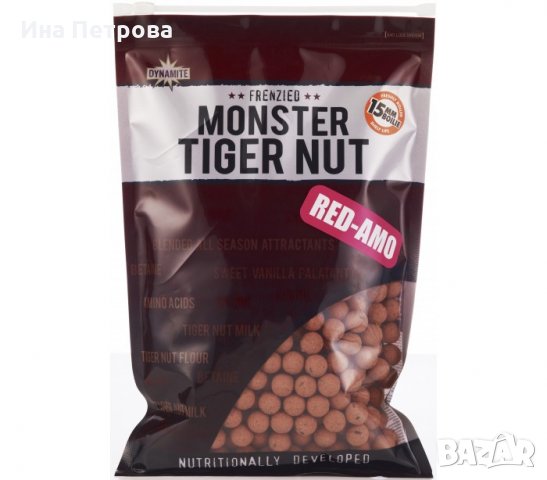 Топчета Dynamite Baits Monster Tiger Nut Red Amo 20mm, снимка 1 - Стръв и захранки - 22245789