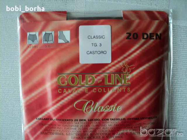 ПРОМОЦИЯ!!!!! Продавам дамски чорапогащници GOLD LINE ITALY , снимка 5 - Други - 14680259