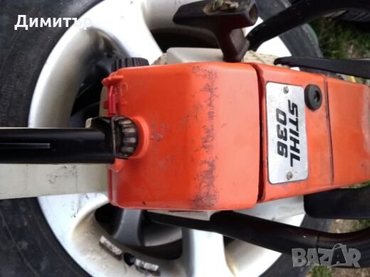 ЩИЛ 036, снимка 3 - Градинска техника - 24750491