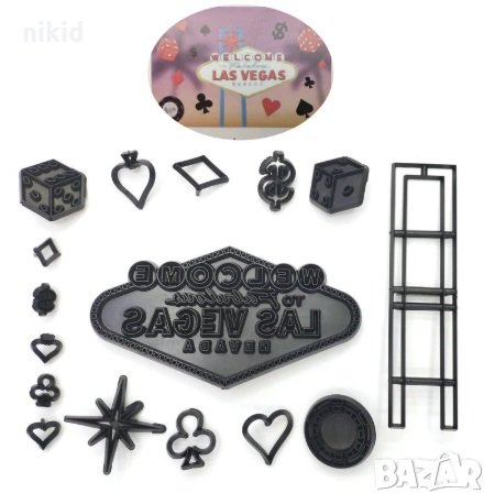 сет Казино Полер Las Vegas пластмасови резци печати форми украса фондан торта декор