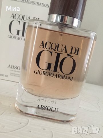 Armani ACQUA DI GIO Absolu edt 100ml Тестер за мъже, снимка 3 - Мъжки парфюми - 22412079