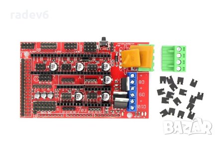 RAMPS 1.4 CNC шийлд