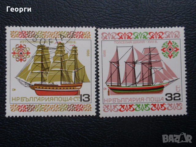 Пощенски марки от различни страни, снимка 7 - Филателия - 24330972