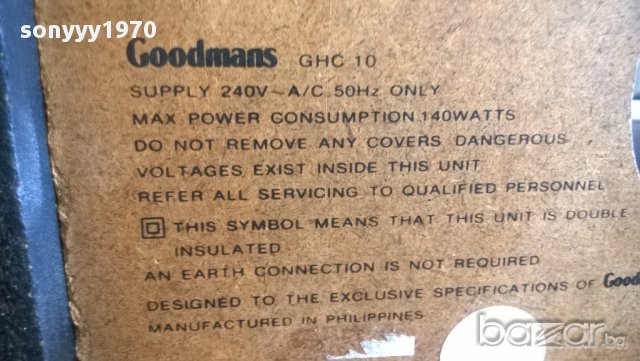 goodmans ghc10-subwoofer+amplifier-бас22см-50/50/40см-внос англия, снимка 14 - Ресийвъри, усилватели, смесителни пултове - 10361016
